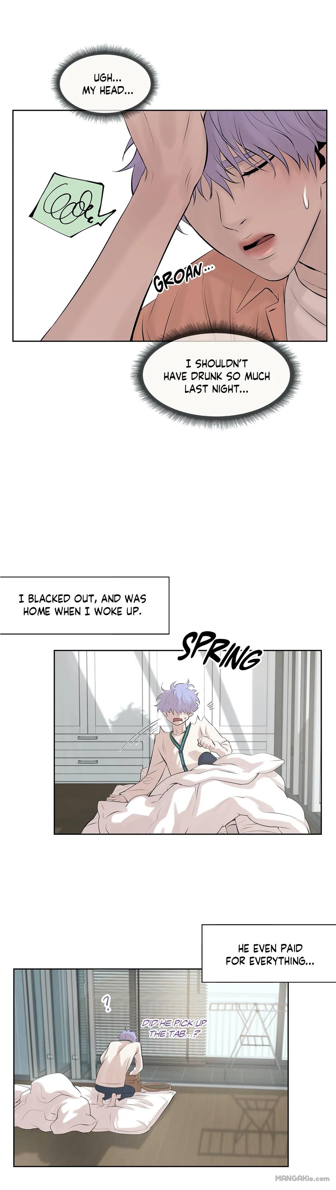 Seashell Boy Chapter 9 - Page 14 in English