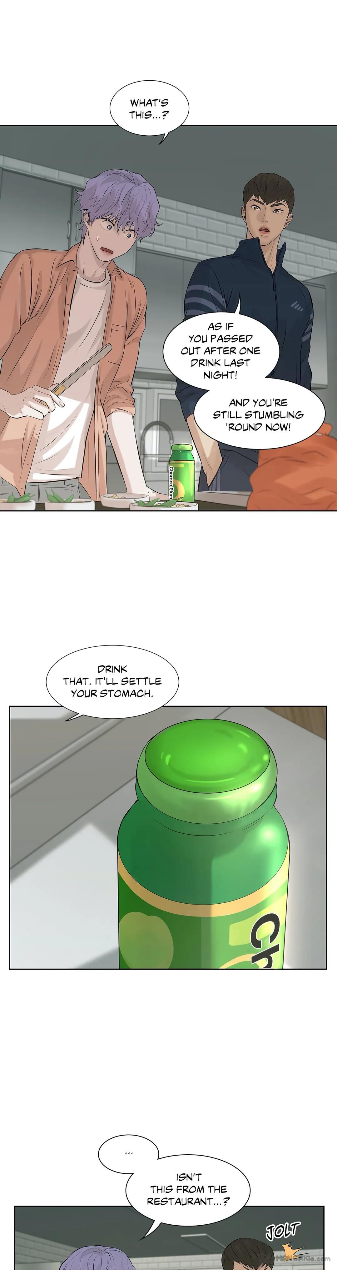 Seashell Boy Chapter 9 - Page 16 in English