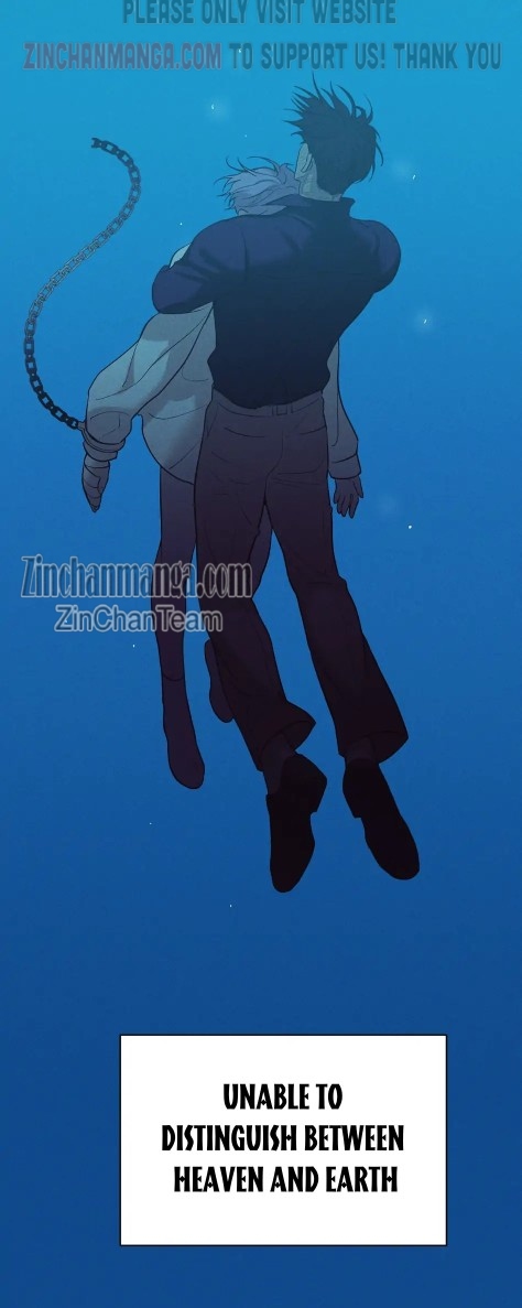 Seashell Boy Chapter 90.5 - Page 12 in English