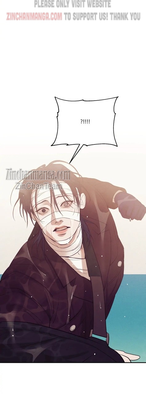 Seashell Boy Chapter 90.5 - Page 23 in English