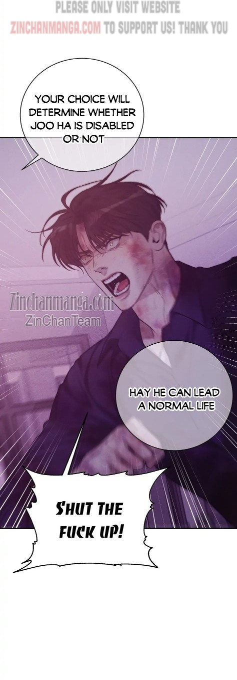 Seashell Boy Chapter 90 - Page 5 in English