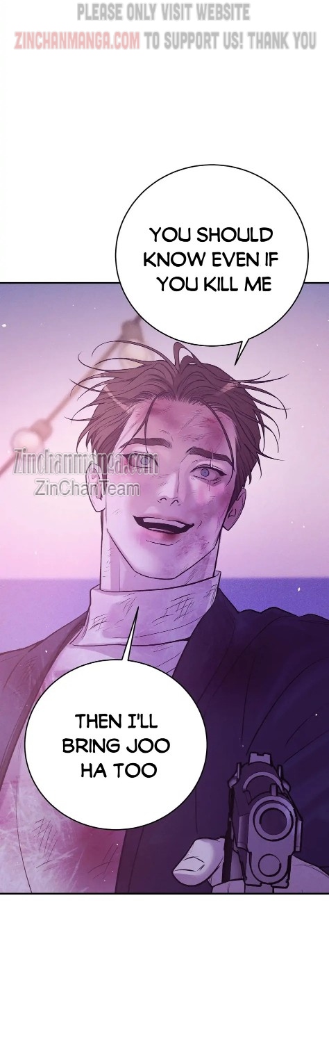Seashell Boy Chapter 90 - Page 6 in English