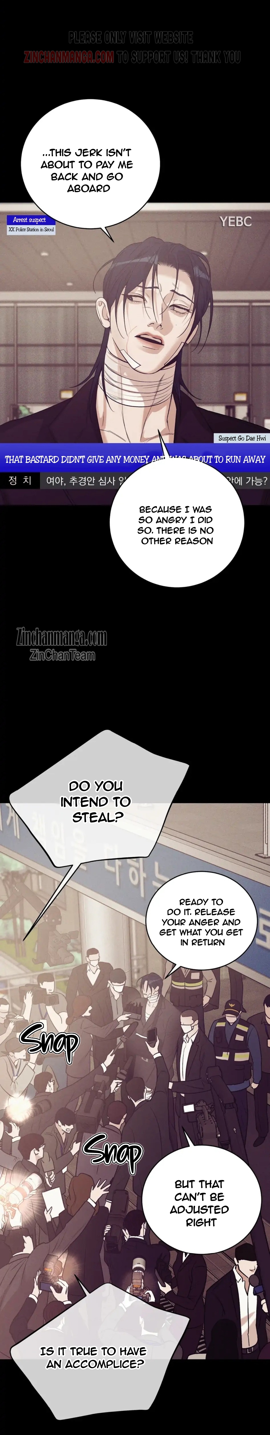 Seashell Boy Chapter 92 - Page 8 in English