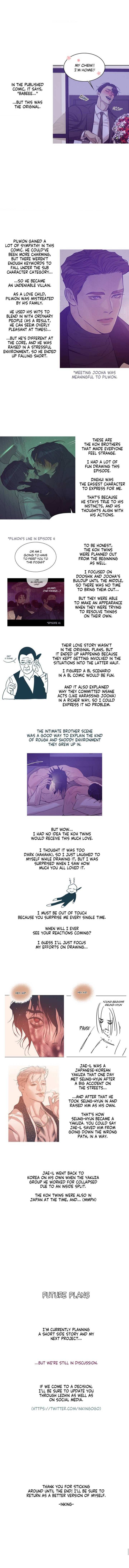 Seashell Boy Chapter 93 - Page 13 in English