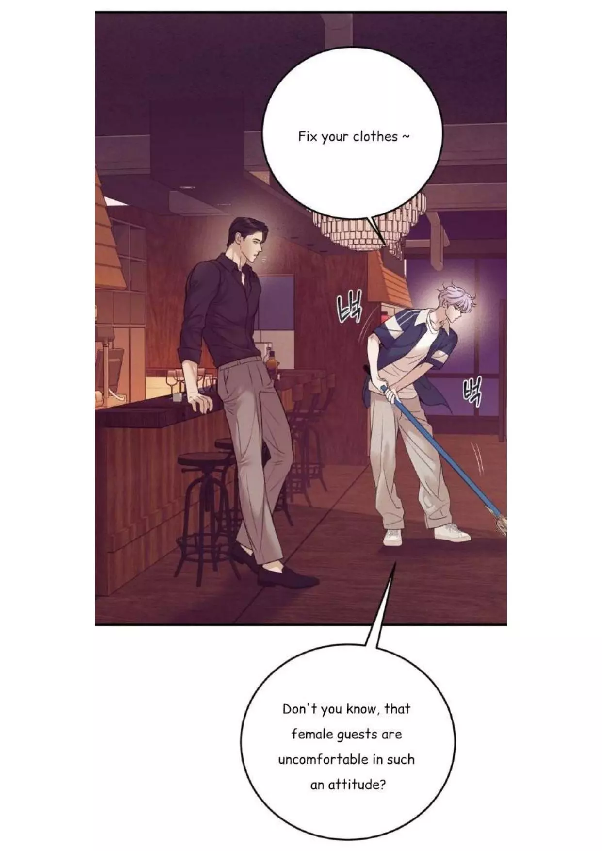 Seashell Boy Chapter 94 - Page 30 in English