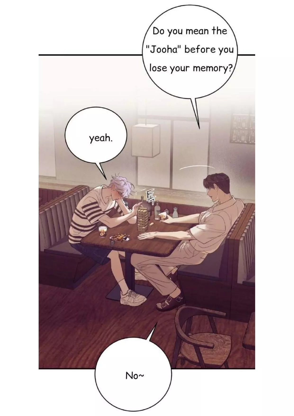 Seashell Boy Chapter 94 - Page 53 in English