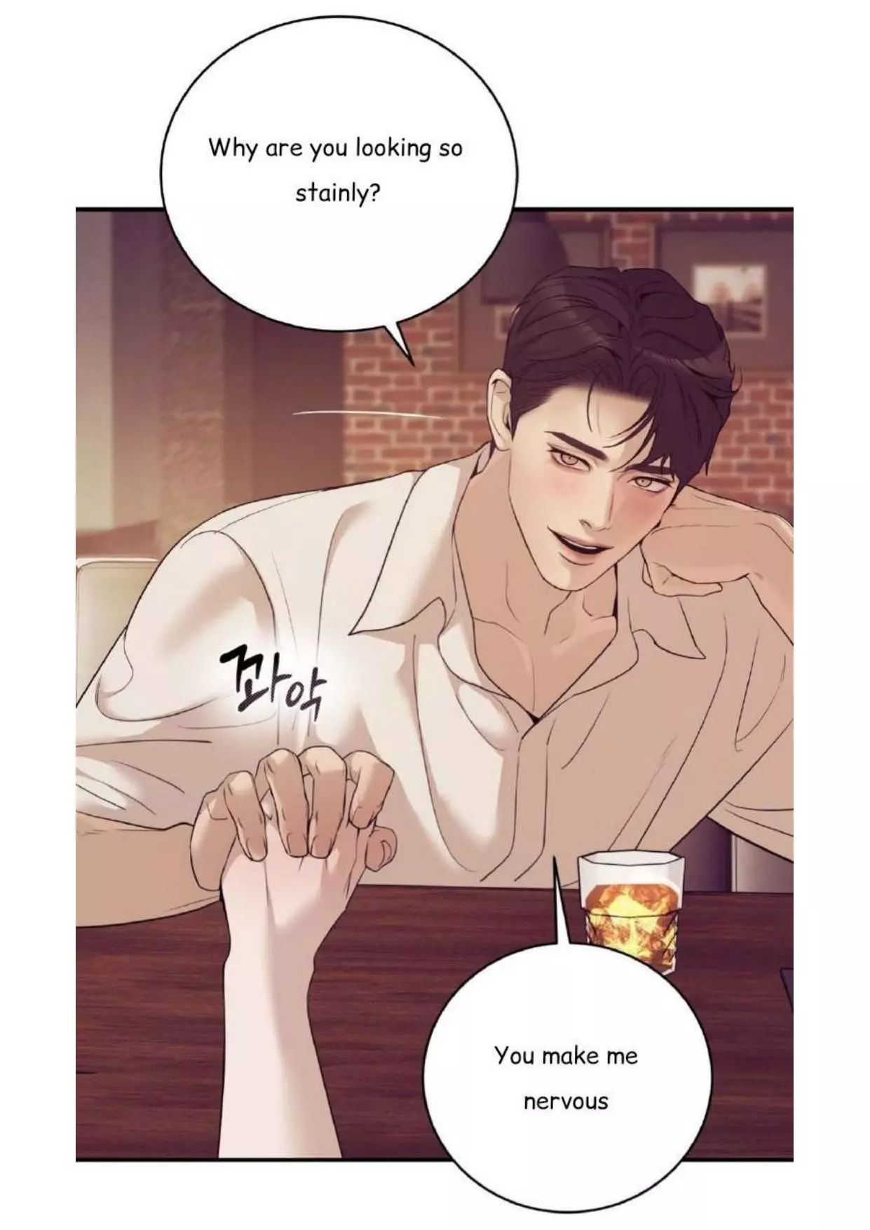 Seashell Boy Chapter 94 - Page 60 in English