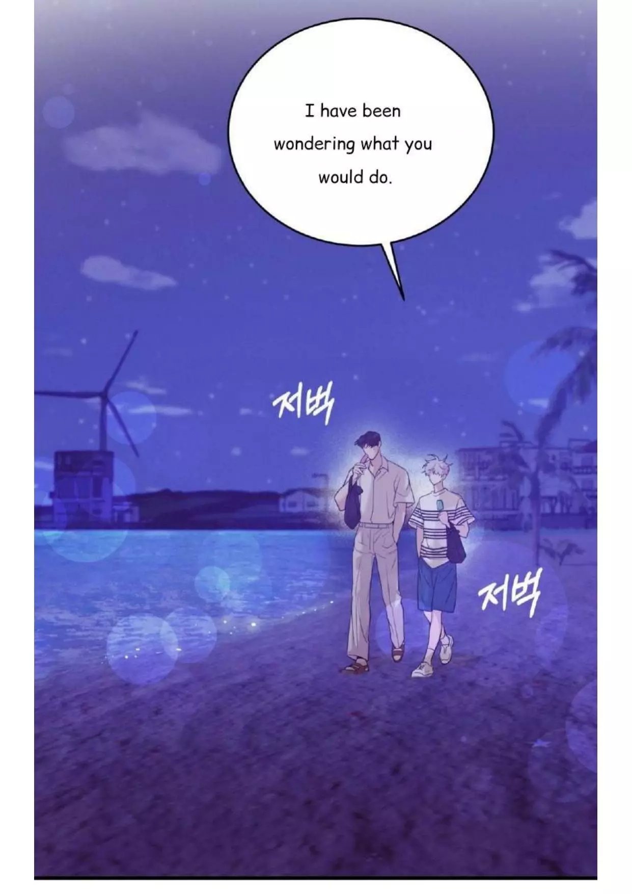 Seashell Boy Chapter 94 - Page 63 in English