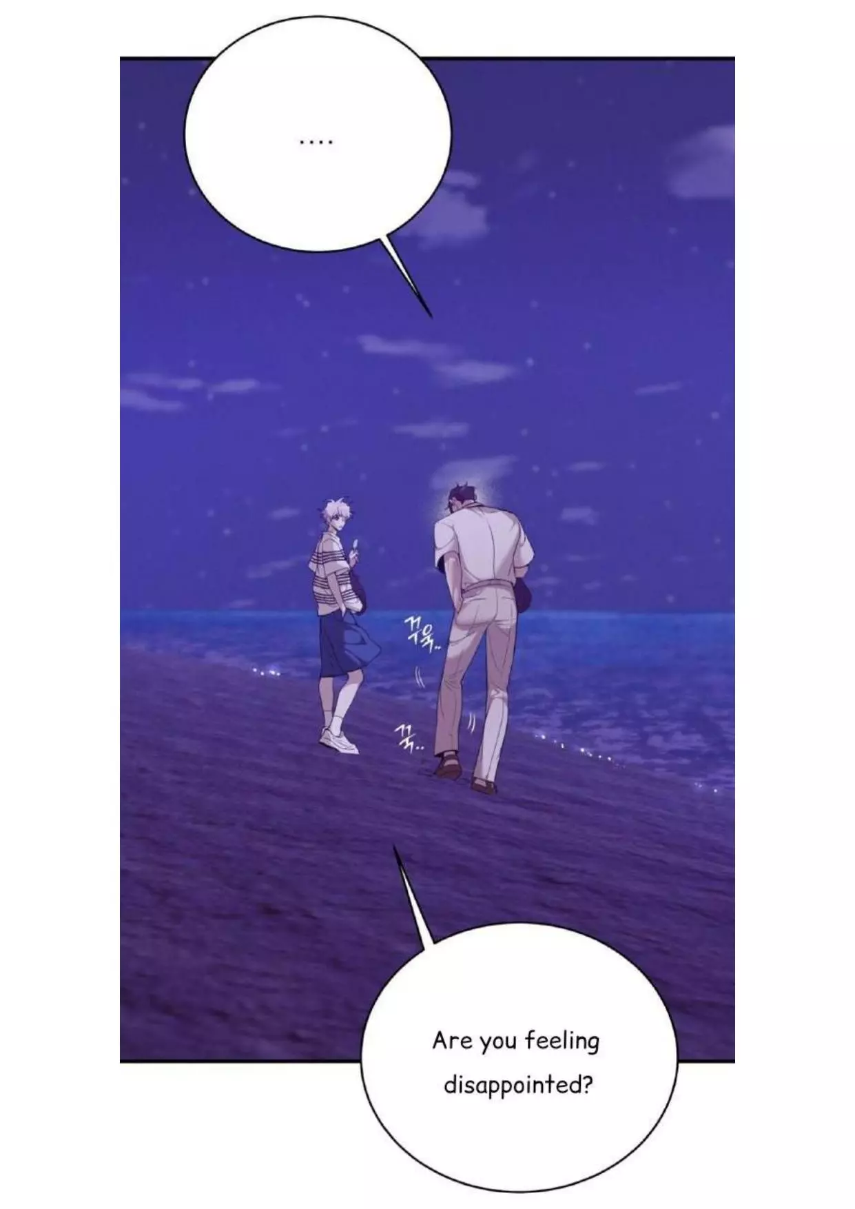 Seashell Boy Chapter 94 - Page 68 in English