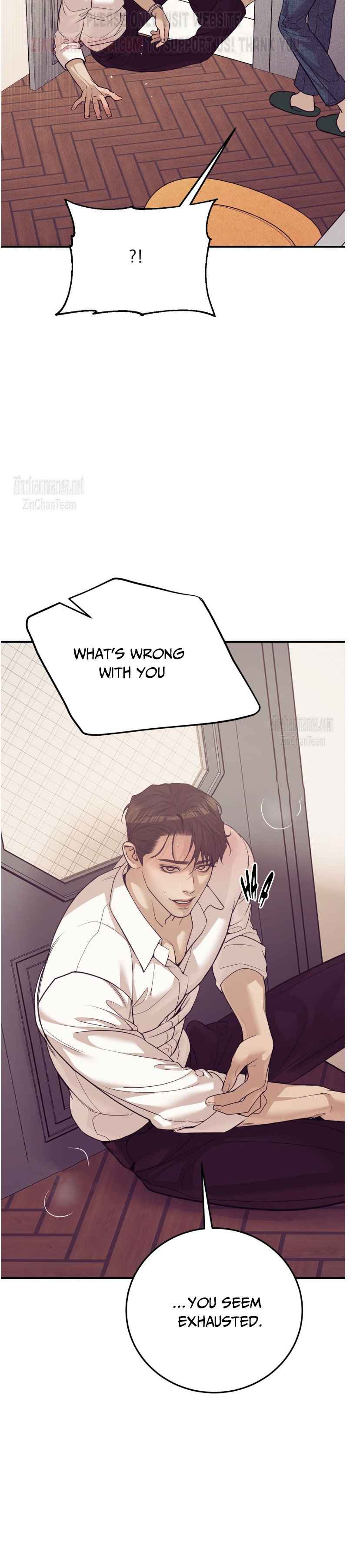 Seashell Boy Chapter 96.5 - Page 13 in English