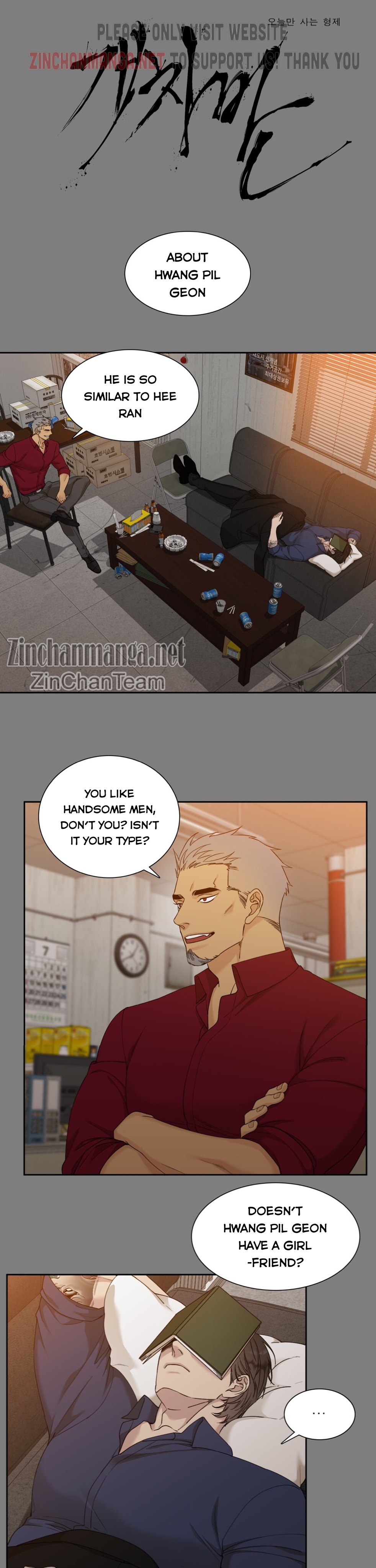 Open board Chapter 11 - Page 3 in English