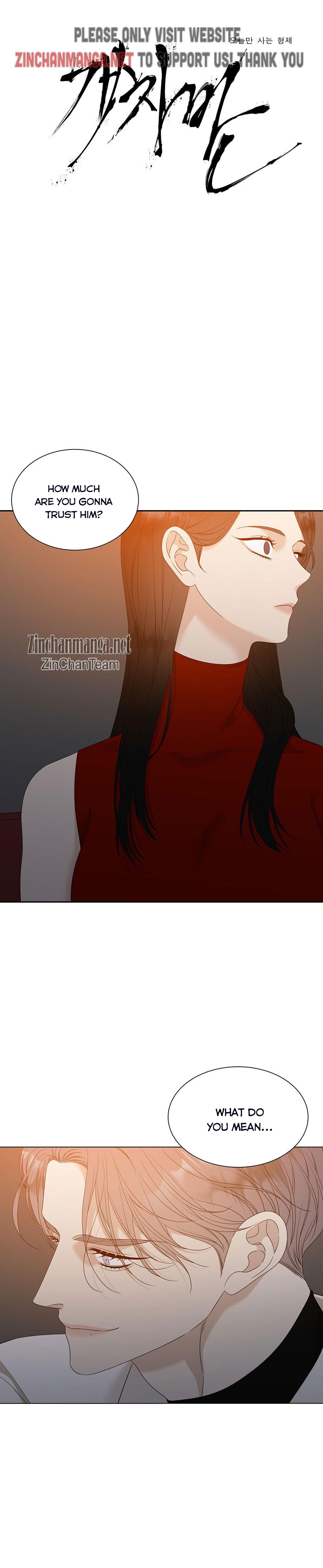 Open board Chapter 29 - Page 3 in English