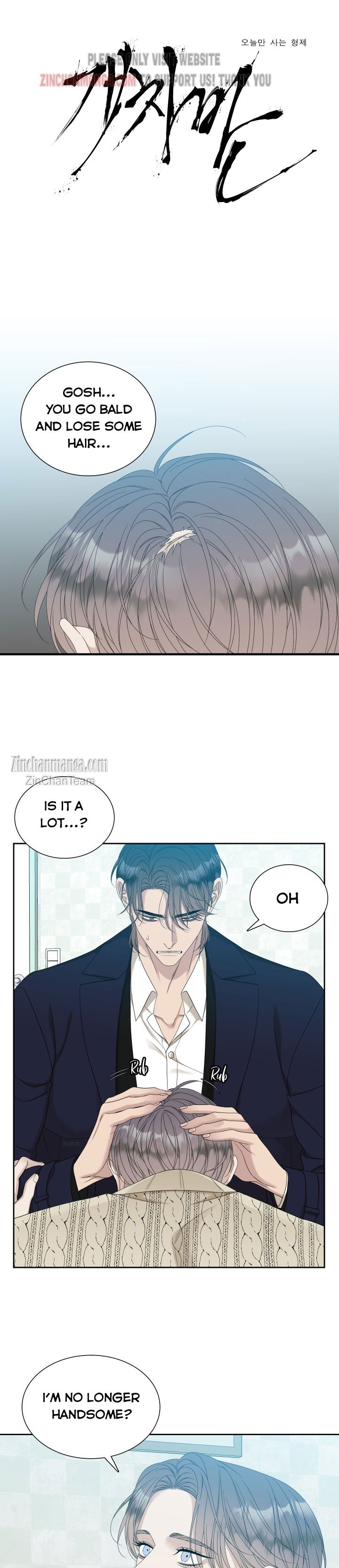 Open board Chapter 32 - Page 3 in English