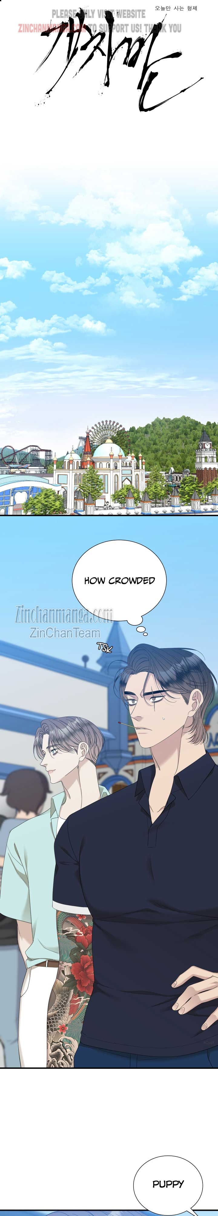Open board Chapter 44 - Page 3 in English