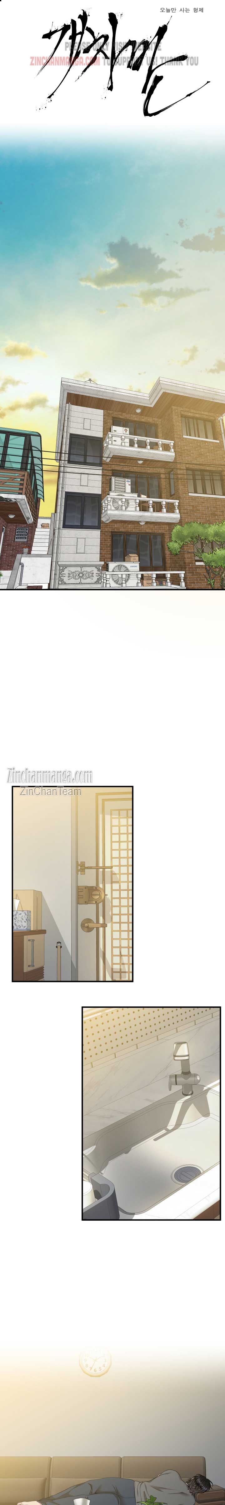 Open board Chapter 45 - Page 3 in English