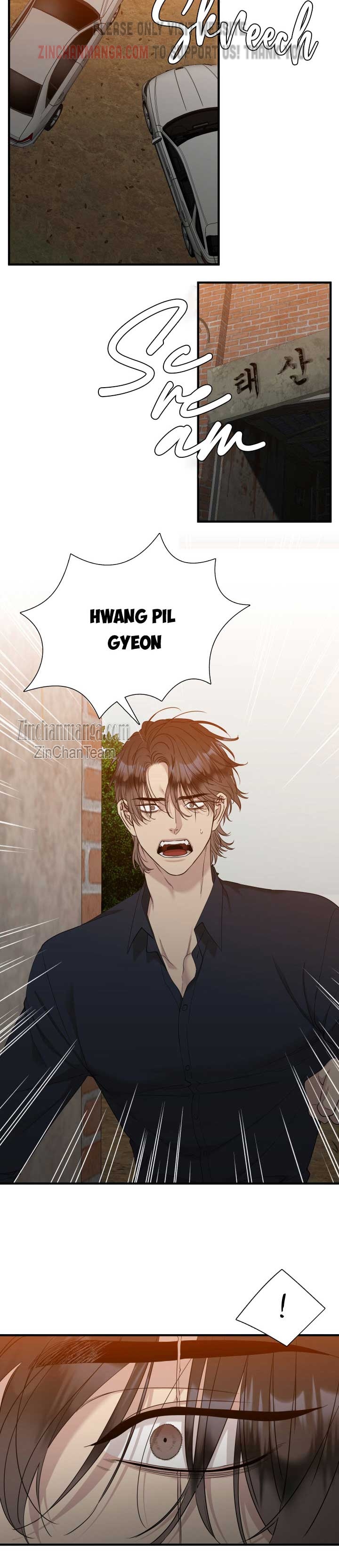 Open board Chapter 48 - Page 5 in English