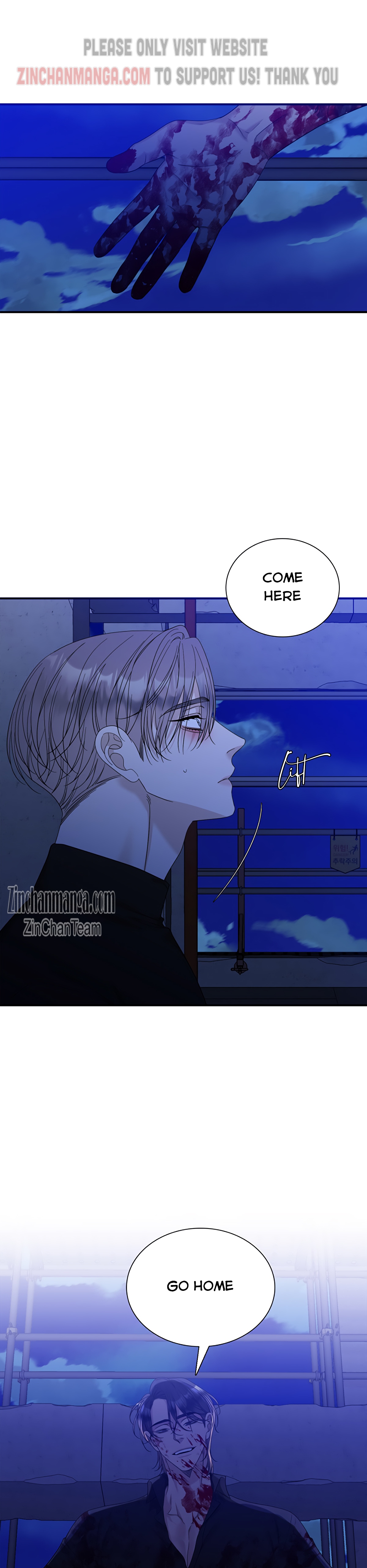 Open board Chapter 51.5 - Page 9 in English