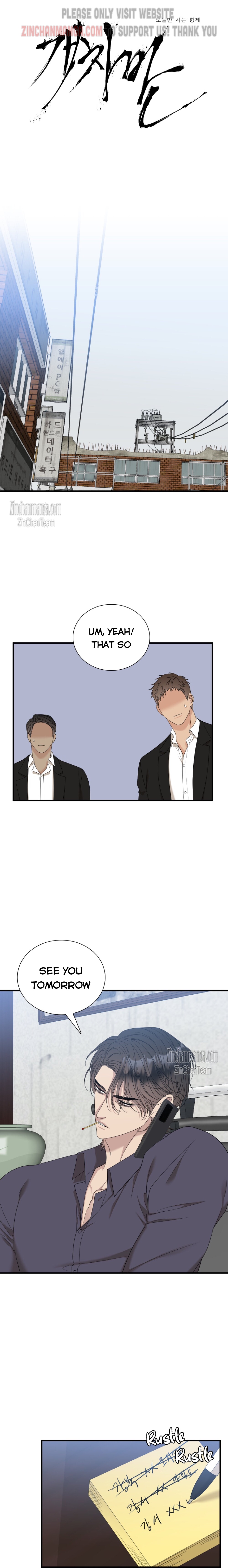 Open board Chapter 59 - Page 3 in English