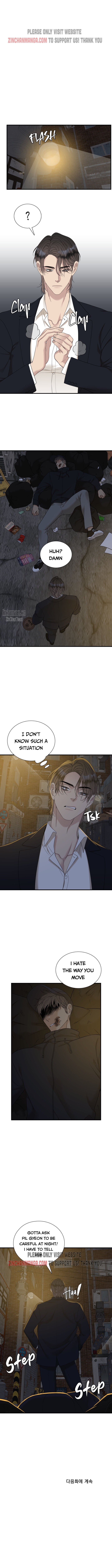 Open board Chapter 61.5 - Page 7 in English