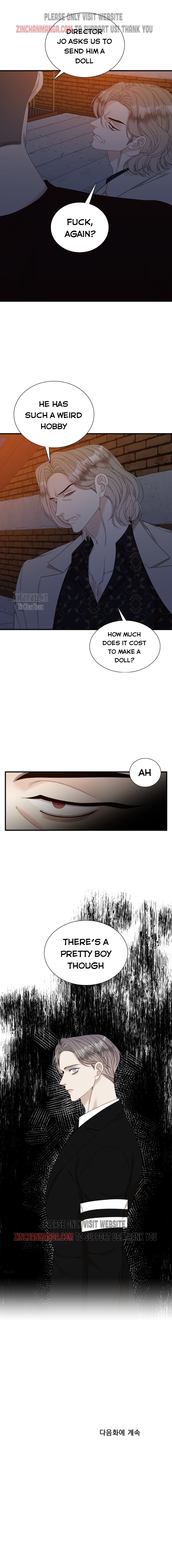 Open board Chapter 62.5 - Page 11 in English