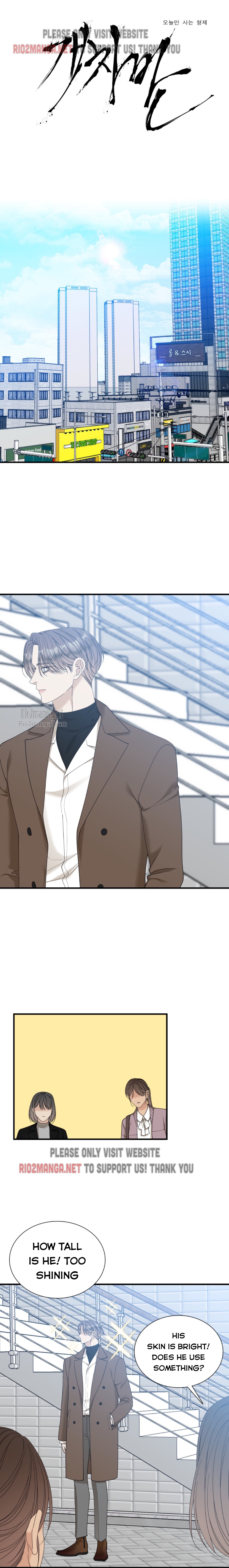 Open board Chapter 63 - Page 3 in English