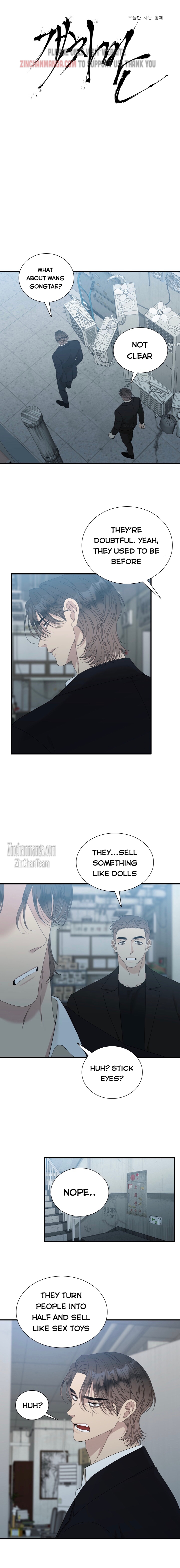 Open board Chapter 65 - Page 3 in English