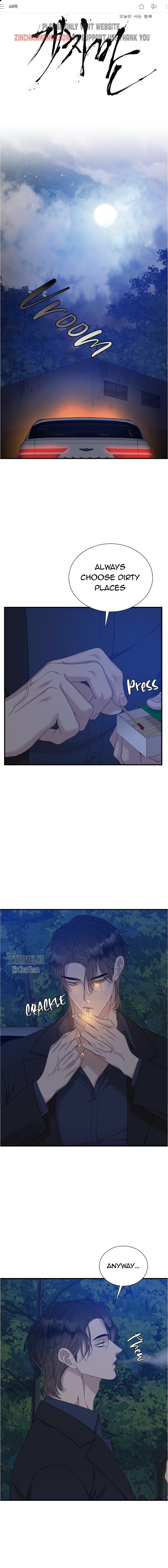Open board Chapter 68 - Page 3 in English