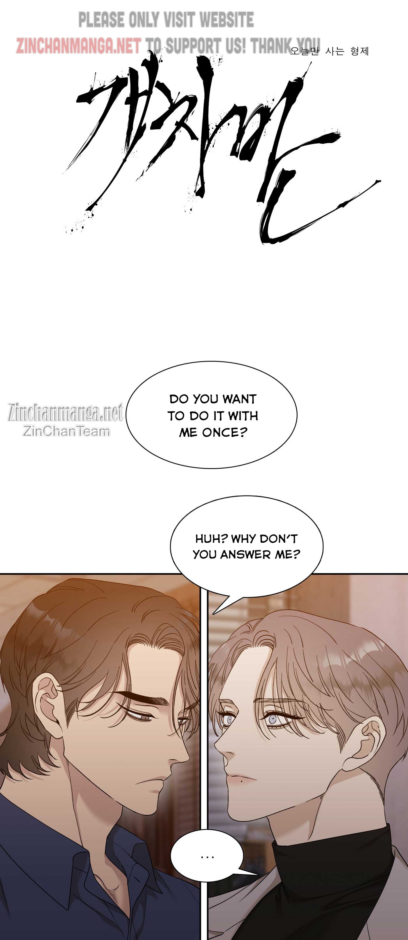 Open board Chapter 9 - Page 3 in English