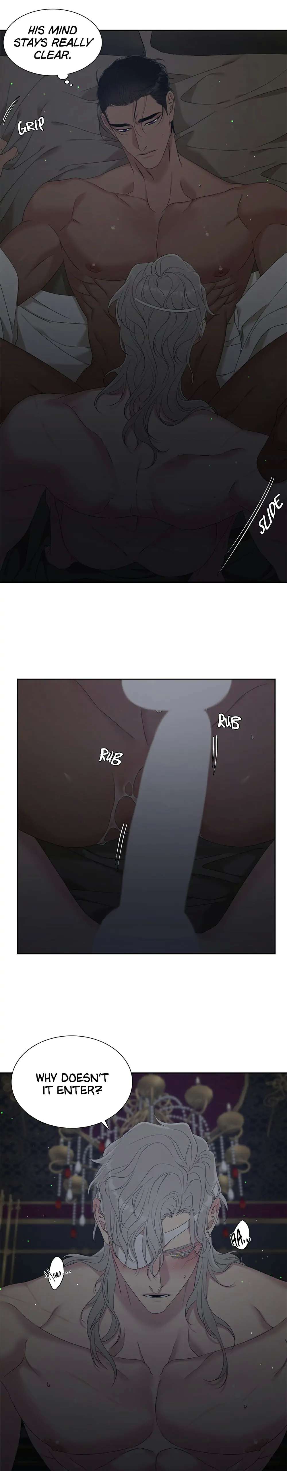 SMYRNA & CAPRI Chapter 15 - Page 6 in English
