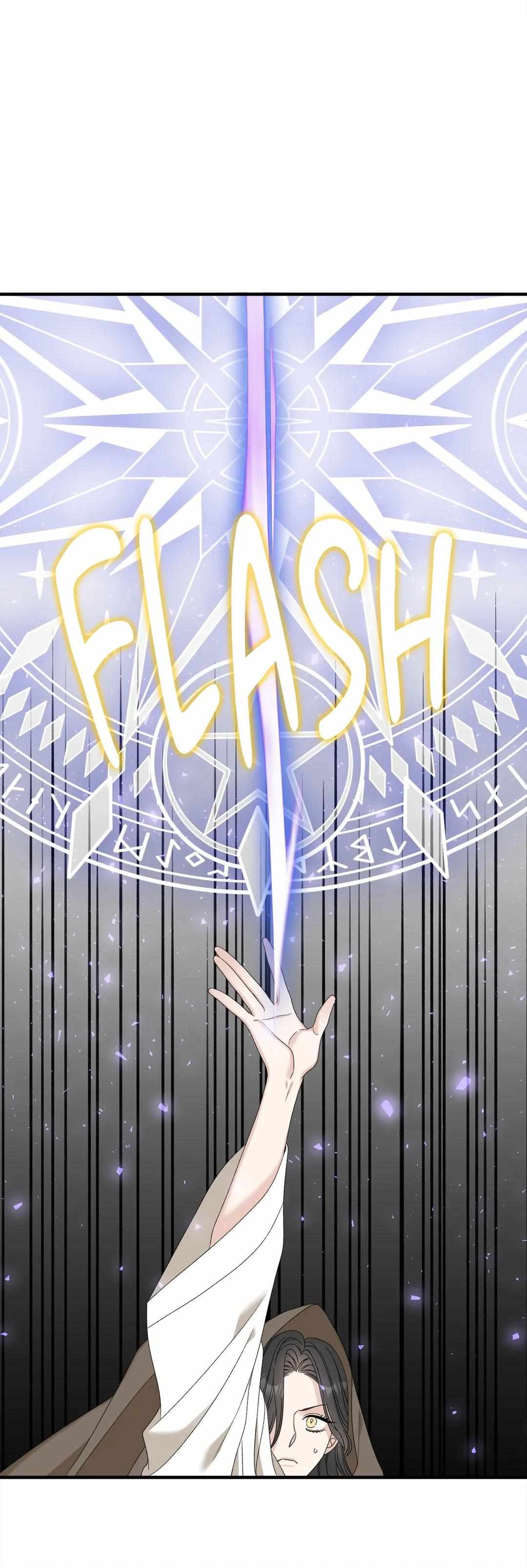 SMYRNA & CAPRI Chapter 38 - Page 7 in English