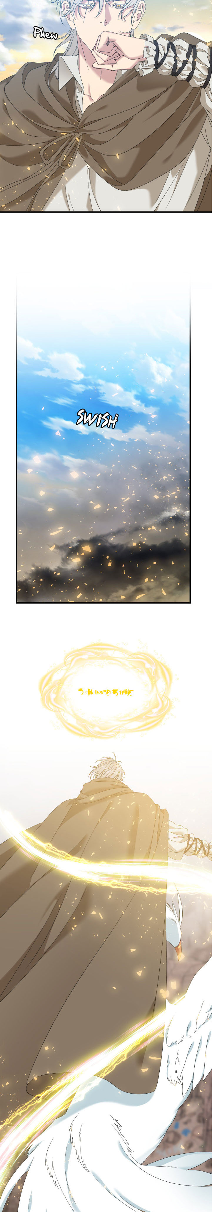 SMYRNA & CAPRI Chapter 65 - Page 11 in English