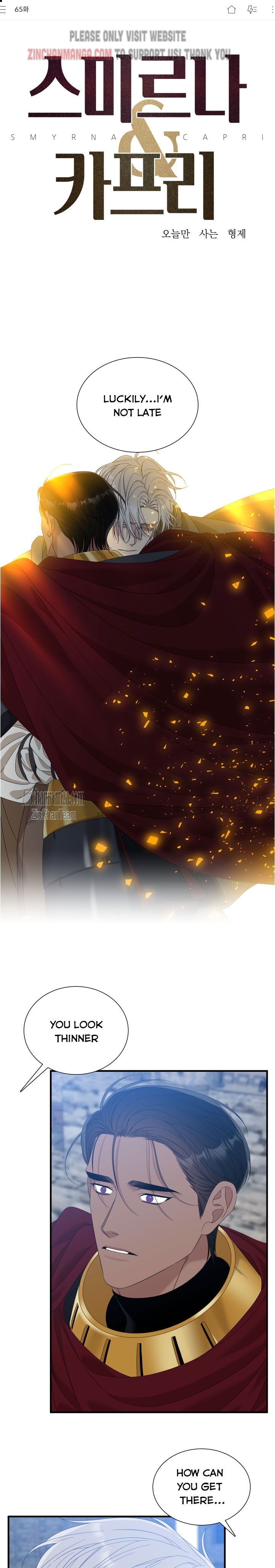 SMYRNA & CAPRI Chapter 65 - Page 3 in English