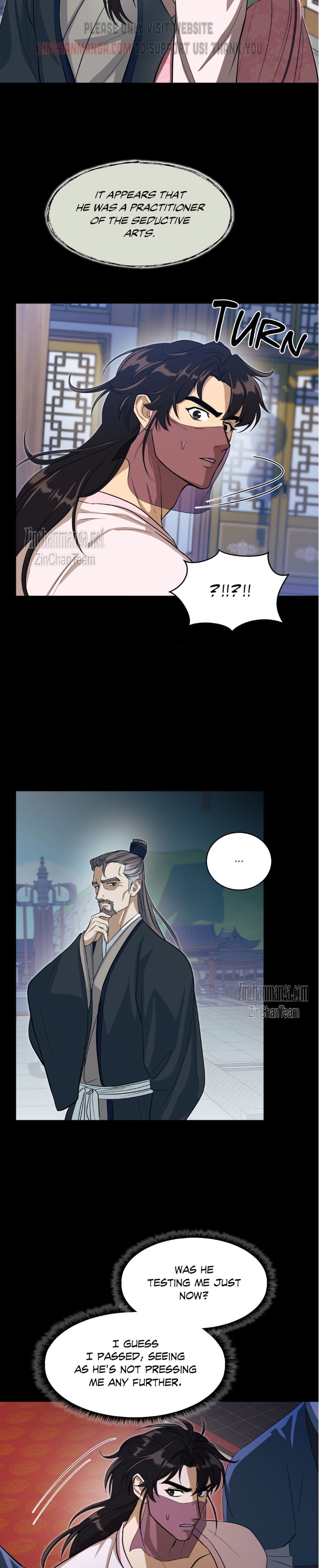 The Demon Leader’s Lover Chapter 11 - Page 7 in English
