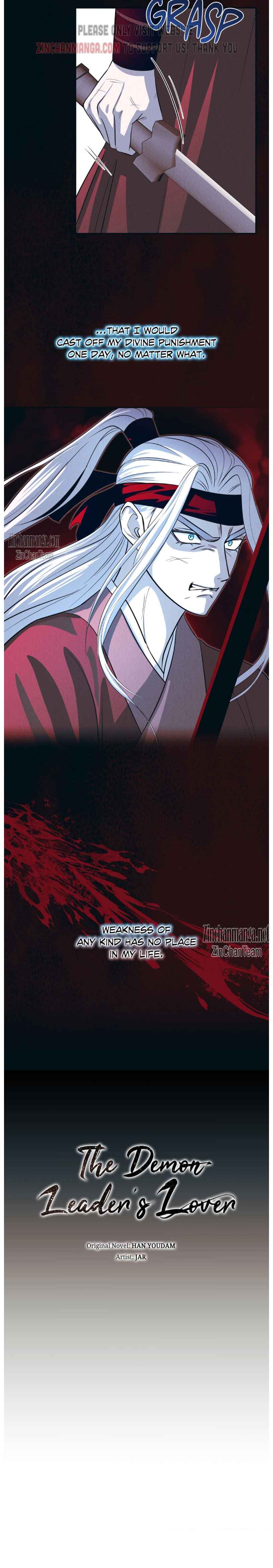 The Demon Leader’s Lover Chapter 12 - Page 6 in English