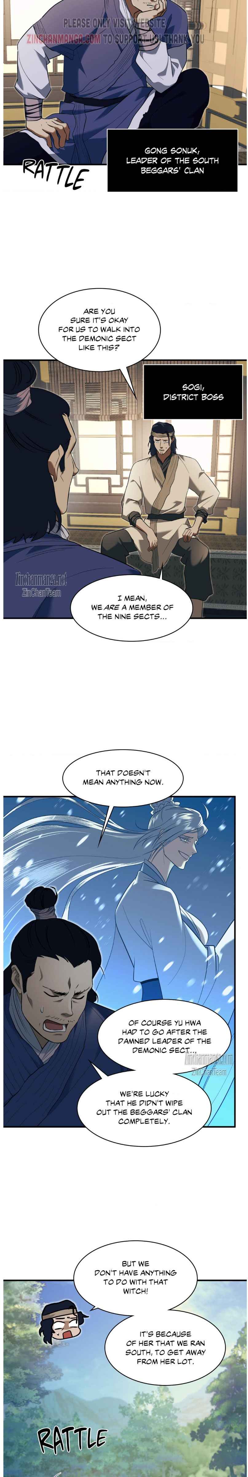 The Demon Leader’s Lover Chapter 17.5 - Page 3 in English