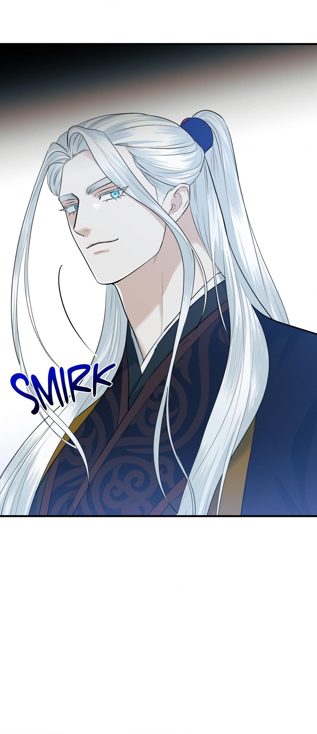 The Demon Leader’s Lover Chapter 18.5 - Page 11 in English