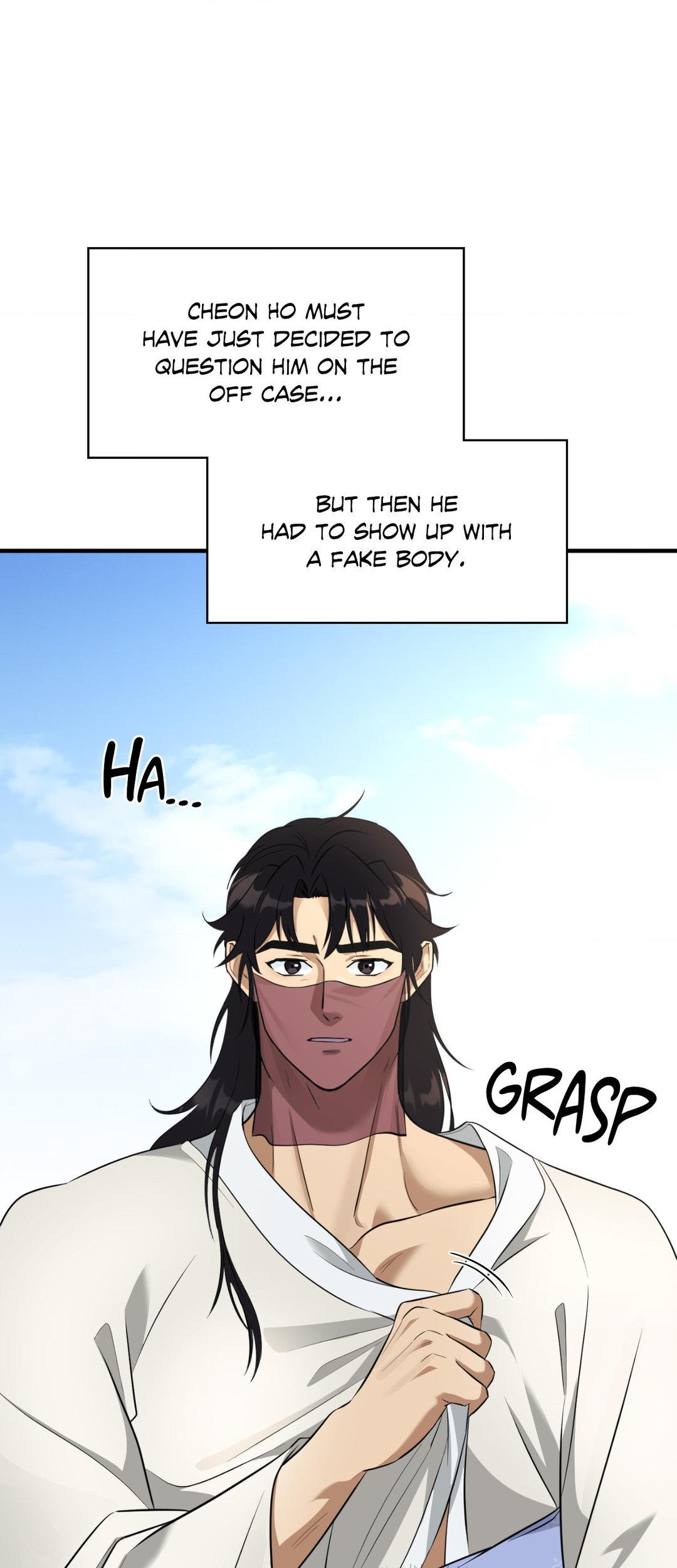 The Demon Leader’s Lover Chapter 18.5 - Page 17 in English