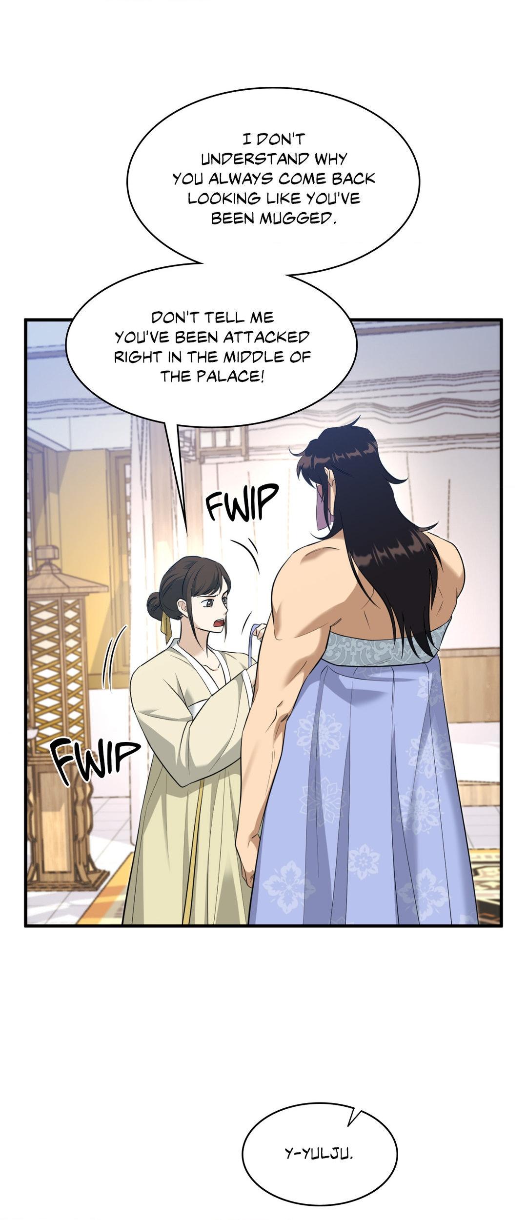 The Demon Leader’s Lover Chapter 18.5 - Page 20 in English