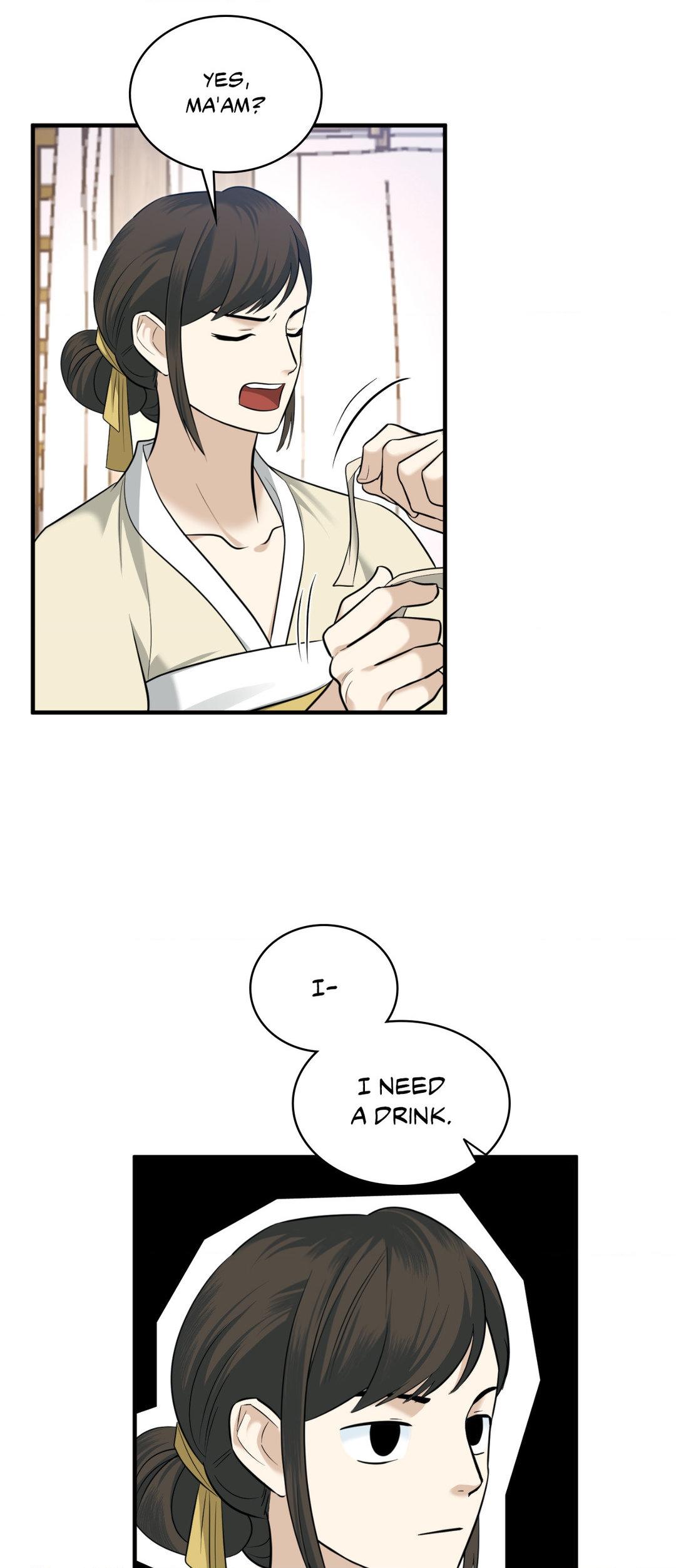 The Demon Leader’s Lover Chapter 18.5 - Page 21 in English