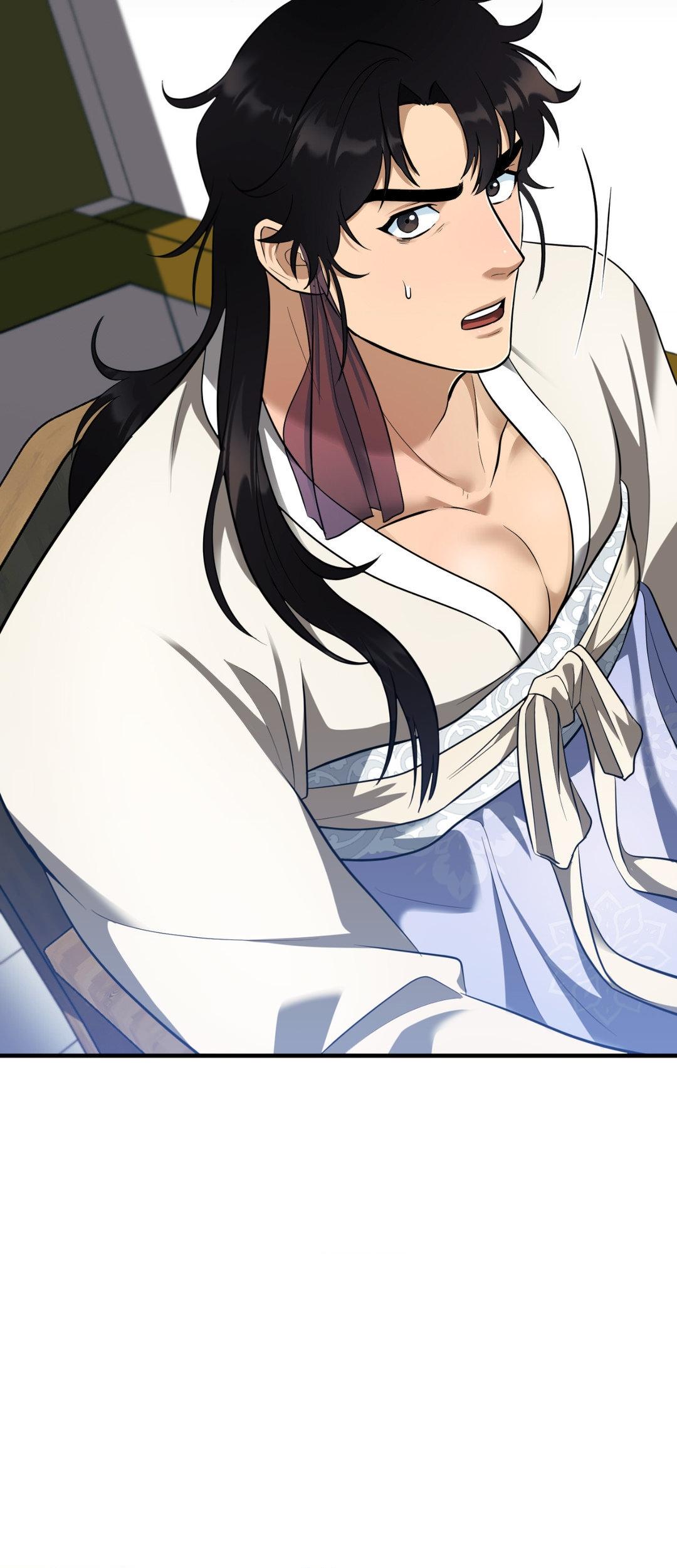 The Demon Leader’s Lover Chapter 18.5 - Page 39 in English