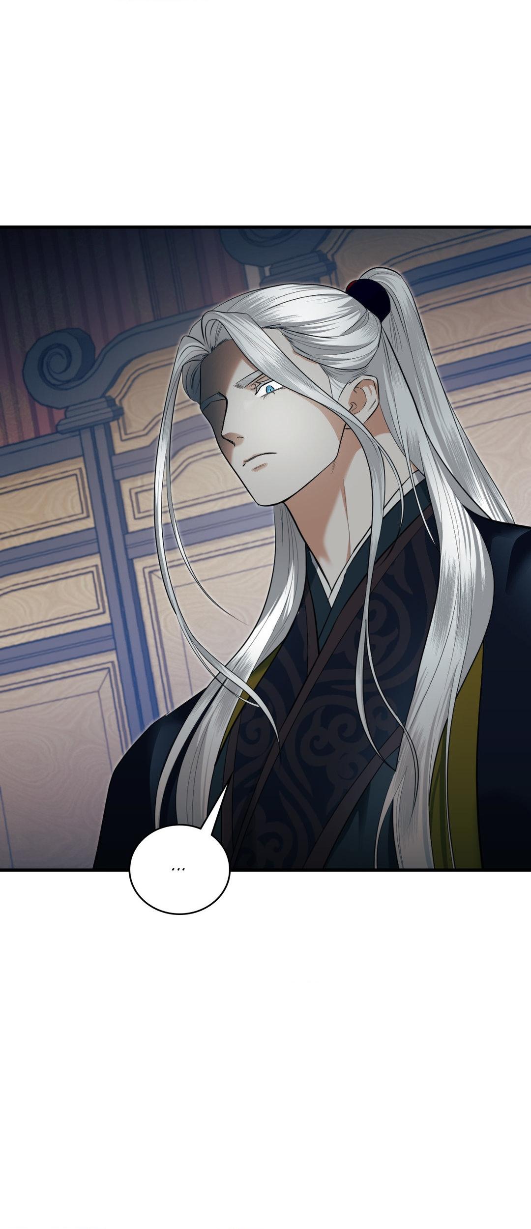 The Demon Leader’s Lover Chapter 18 - Page 12 in English