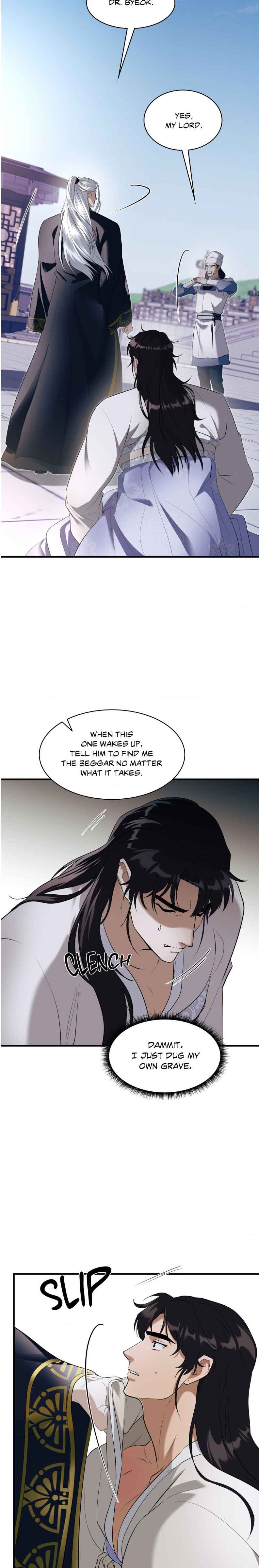 The Demon Leader’s Lover Chapter 19.5 - Page 6 in English