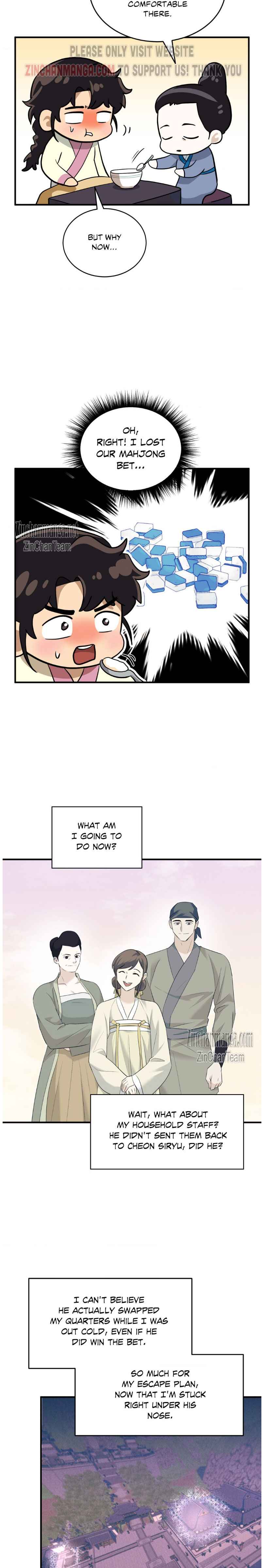 The Demon Leader’s Lover Chapter 21.5 - Page 6 in English