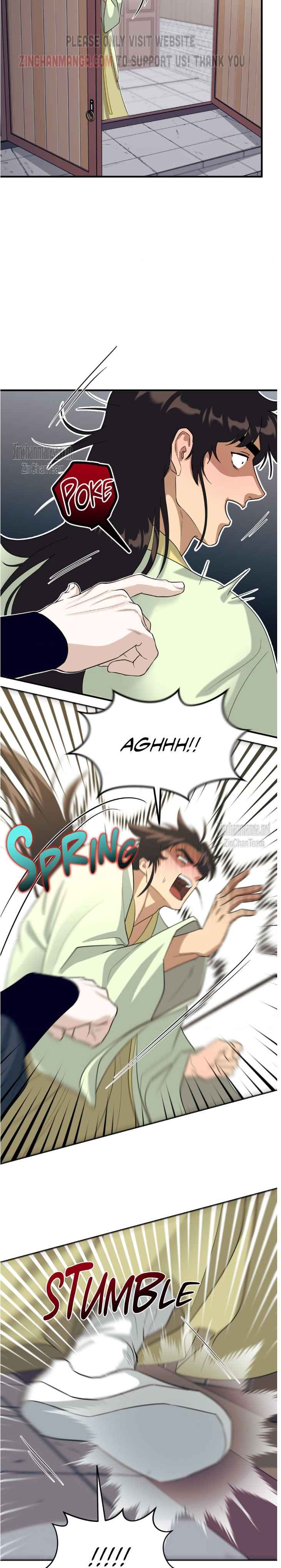 The Demon Leader’s Lover Chapter 22.5 - Page 13 in English