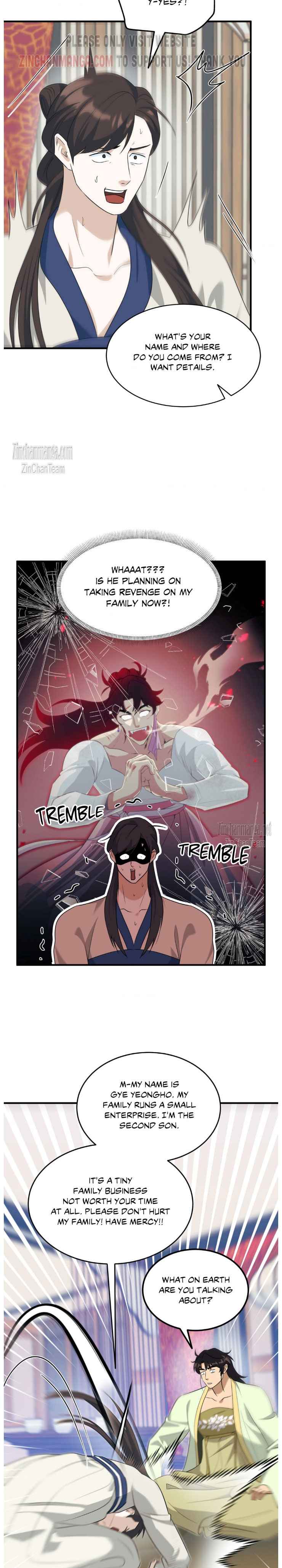 The Demon Leader’s Lover Chapter 22.5 - Page 4 in English