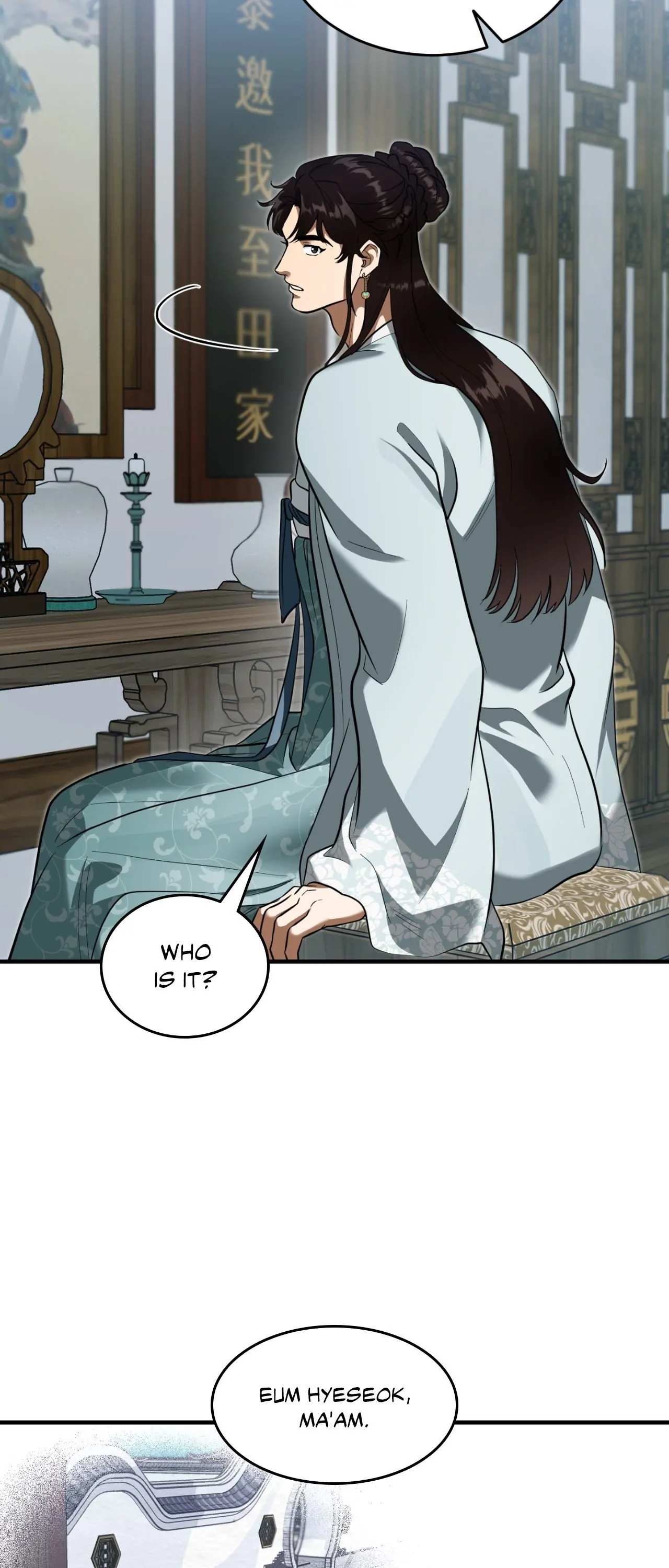 The Demon Leader’s Lover Chapter 24 - Page 20 in English