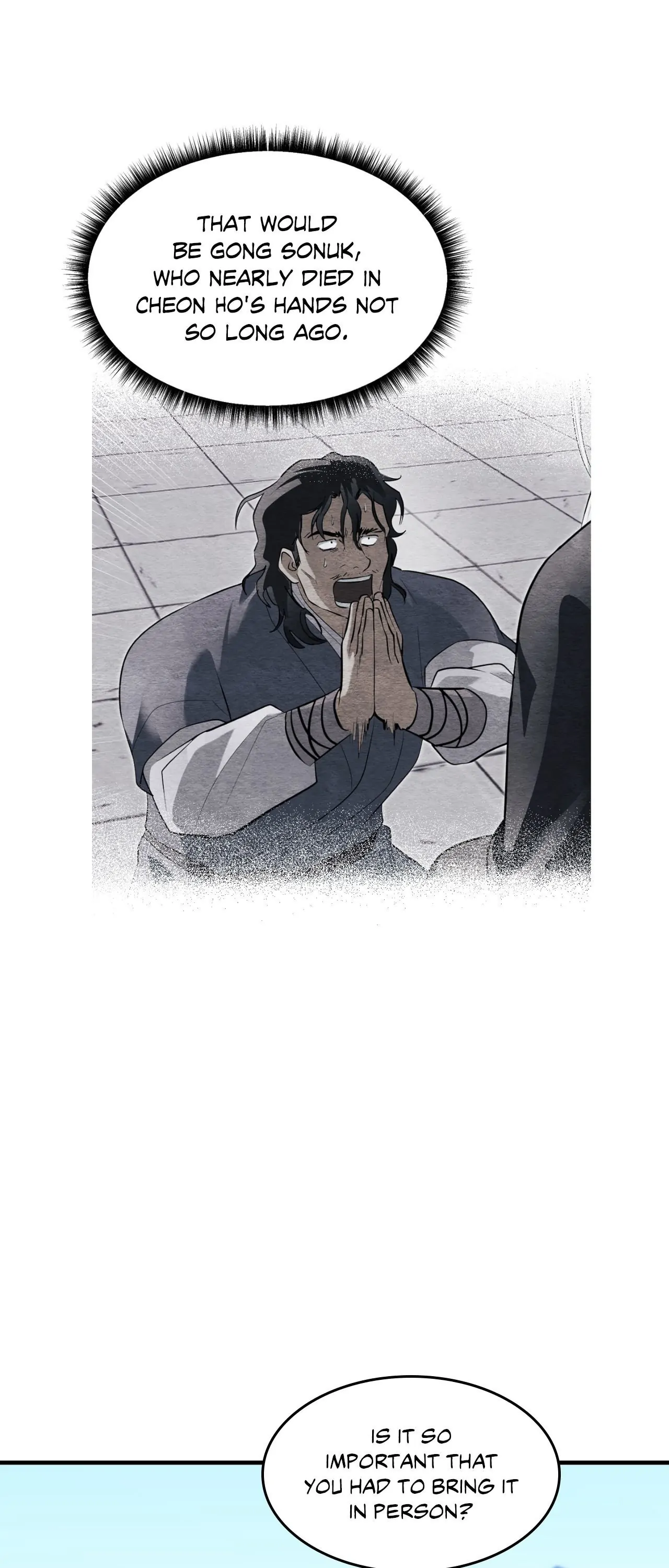 The Demon Leader’s Lover Chapter 25 - Page 6 in English
