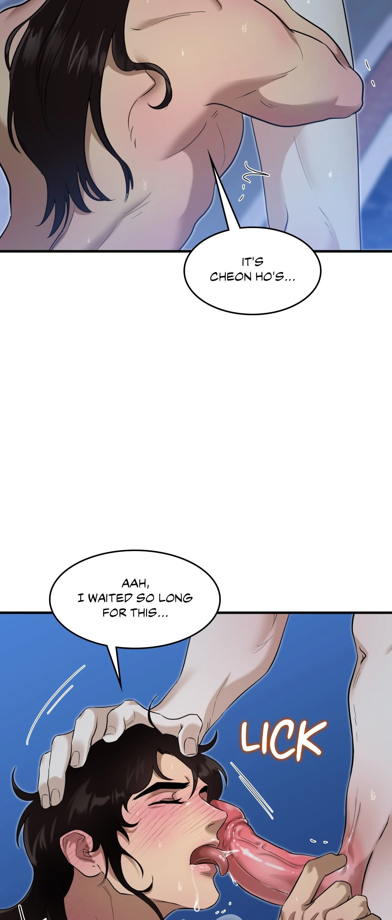 The Demon Leader’s Lover Chapter 26 - Page 18 in English