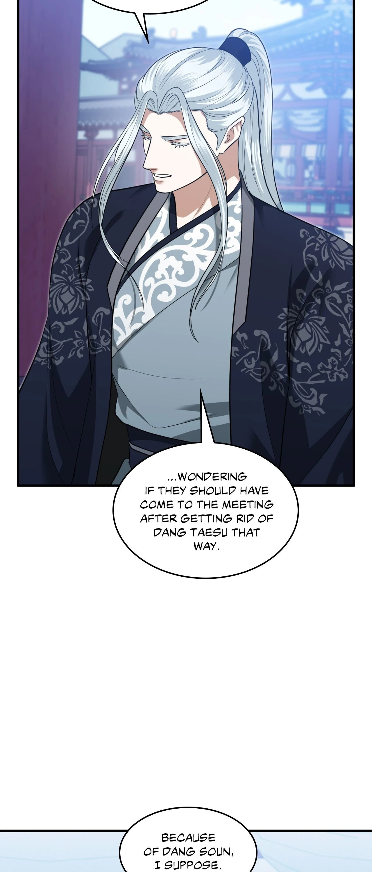 The Demon Leader’s Lover Chapter 28 - Page 13 in English