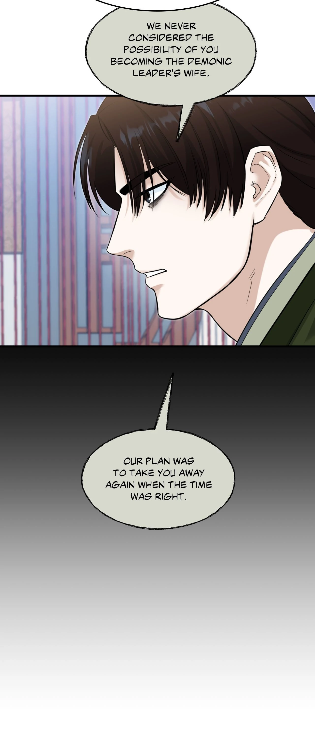 The Demon Leader’s Lover Chapter 31 - Page 69 in English